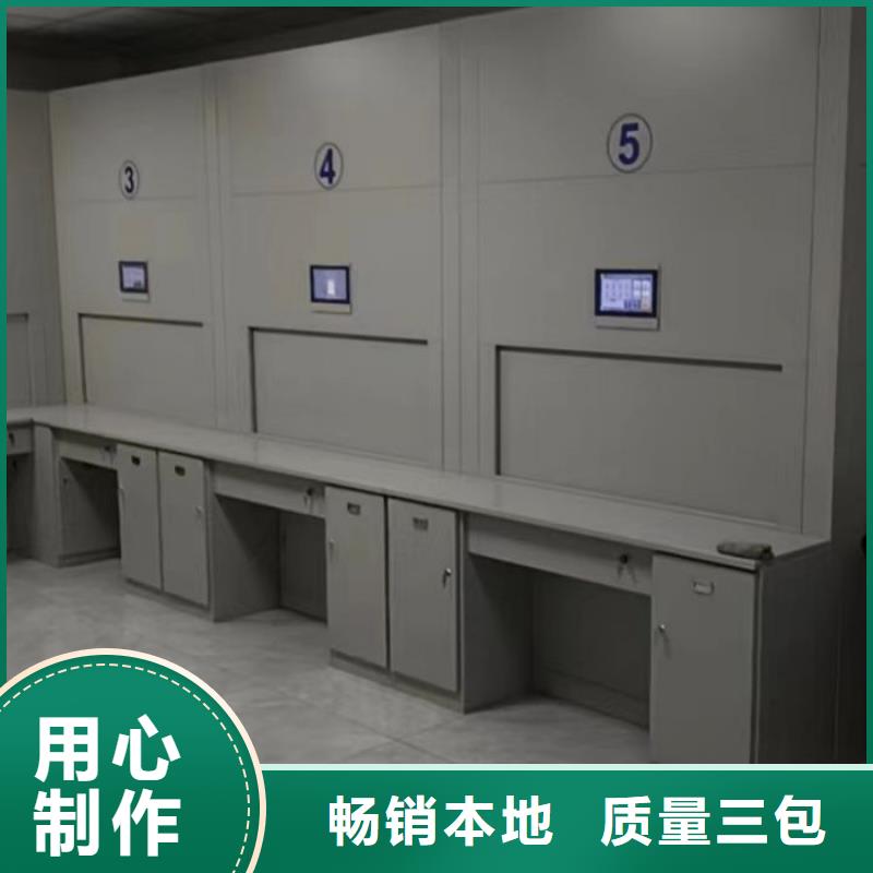 總經銷【凱美】財會憑證密集架