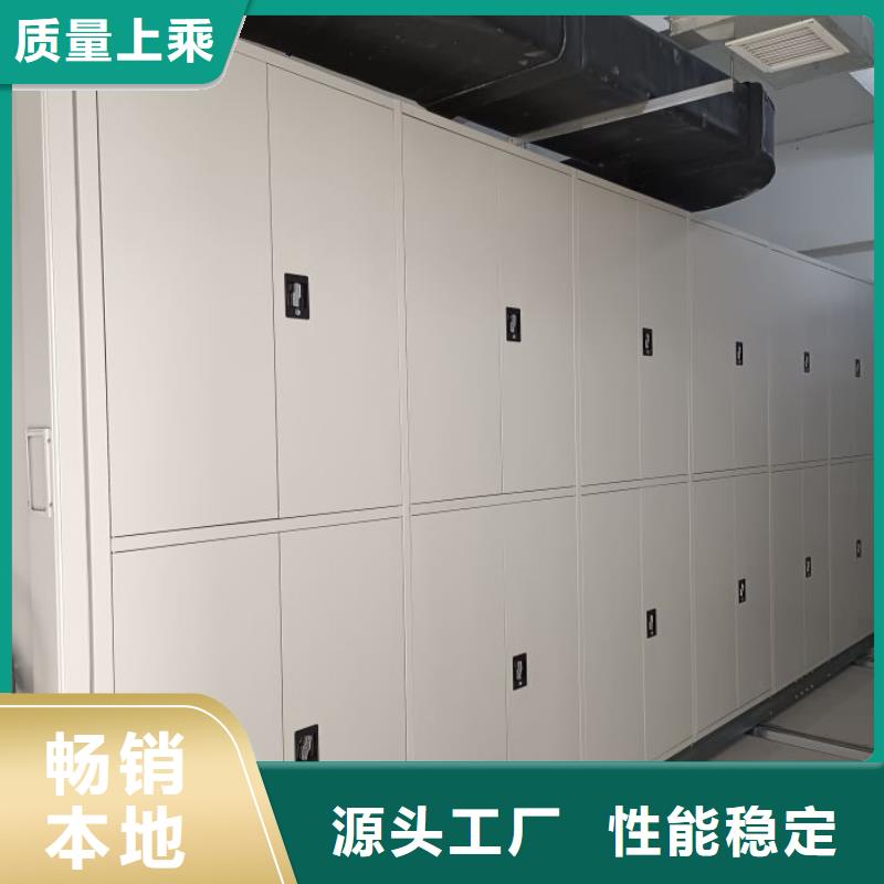 鋼質密集柜今日價格