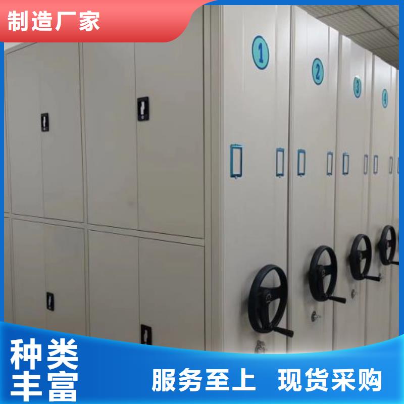 鋼質密集柜今日價格