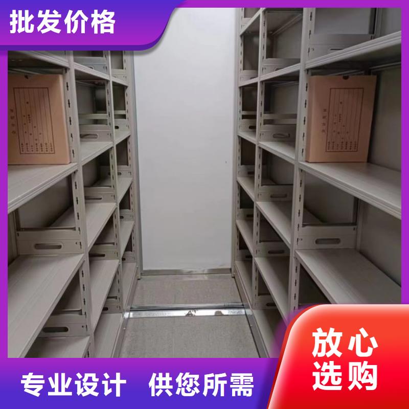 日常維修【凱美】檔案庫密集架
