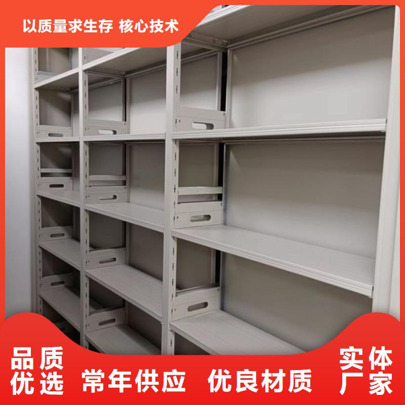 那有廠子【凱美】保密鐵皮柜