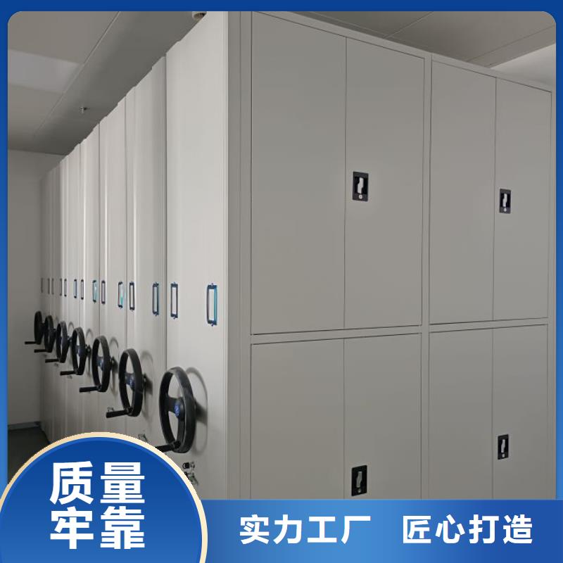 鋼質密集柜今日價格