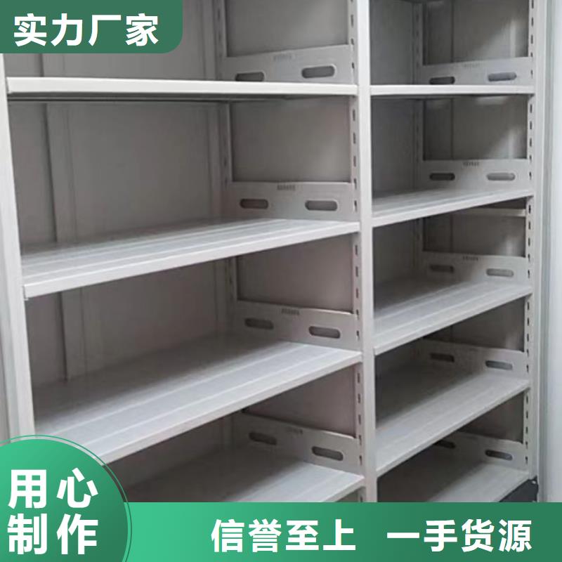 訂貨電話【凱美】智能控制檔案柜