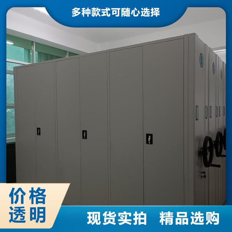 咨詢電話多少【凱美】種子密集架