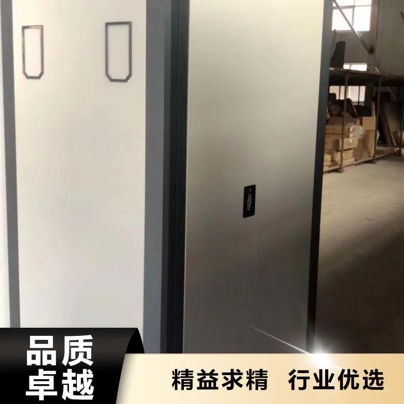 總經銷【凱美】財會憑證密集架