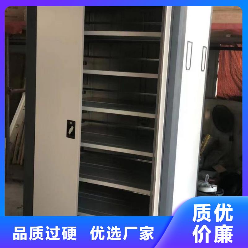 怎么聯系【凱美】手搖密集移動柜