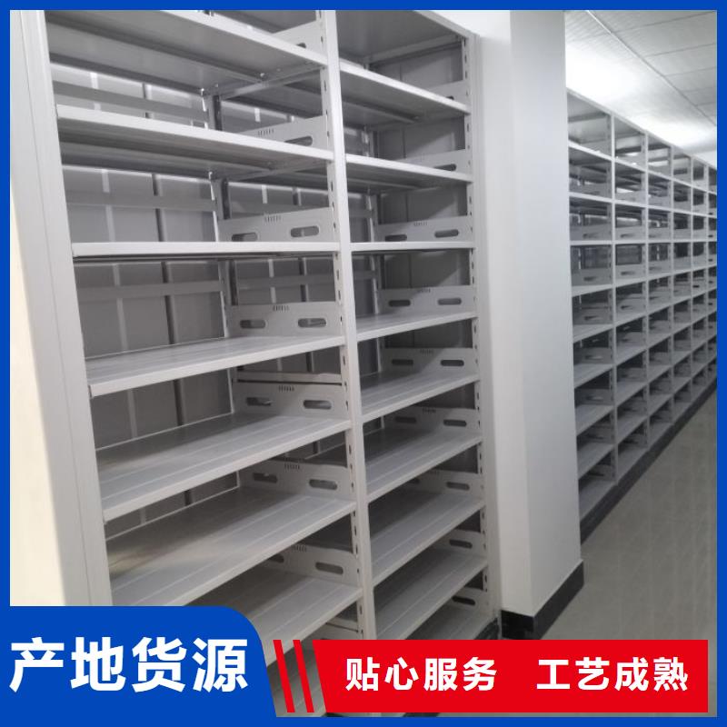 箱體式密集架-按需定制
