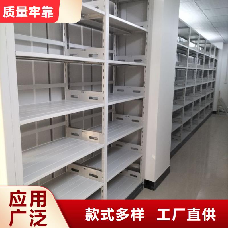 那有廠子【凱美】保密鐵皮柜