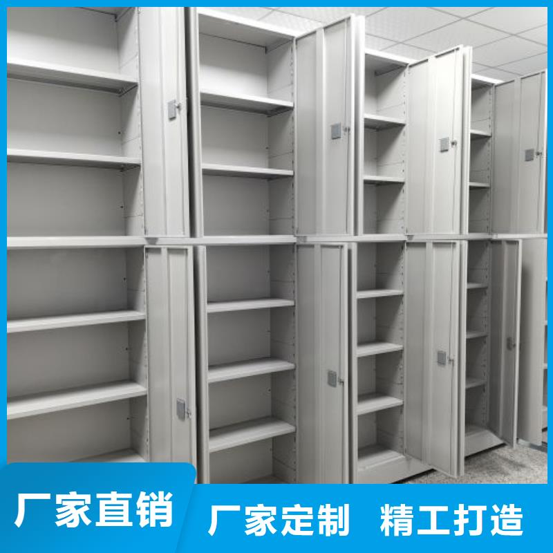 產(chǎn)品的辨別方法【凱美】檔案架密集