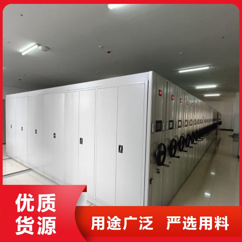 實力生產商【凱美】密集型移動架