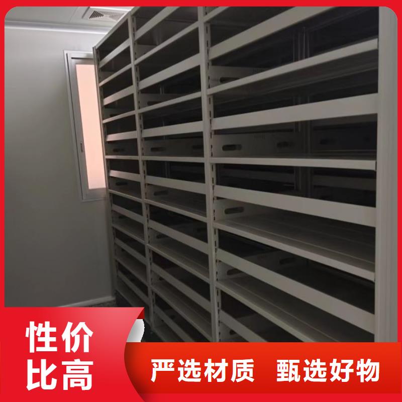 訂貨電話【凱美】智能控制檔案柜