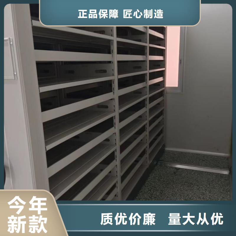 誠信商家【凱美】櫥式手動密集架