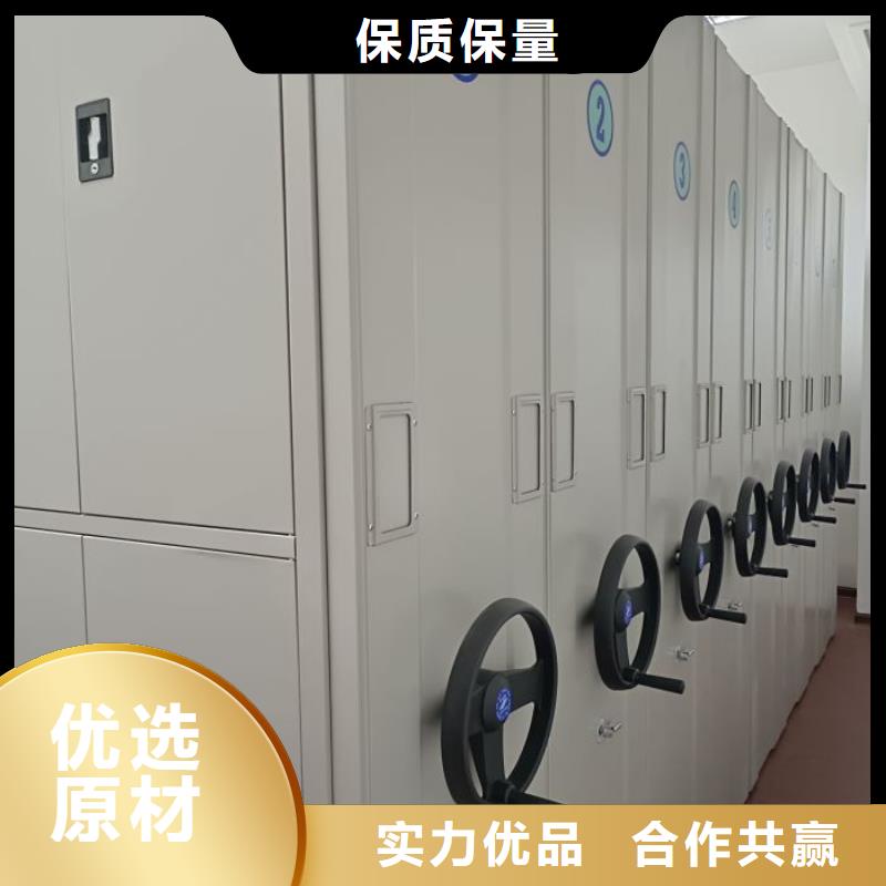 日常維修【凱美】檔案庫密集架