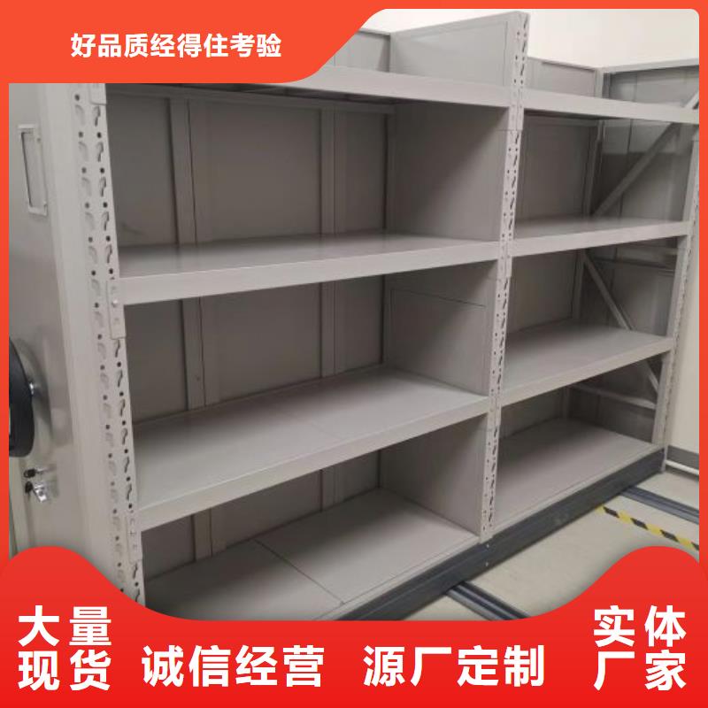 誰家便宜【凱美】手動密集柜