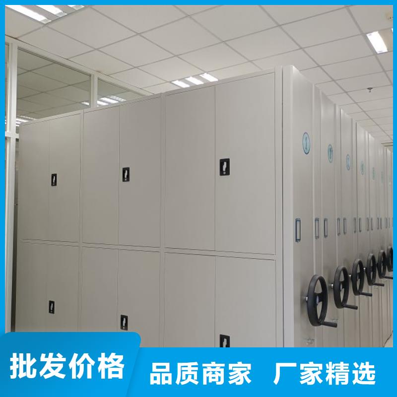 訂貨電話【凱美】智能控制檔案柜