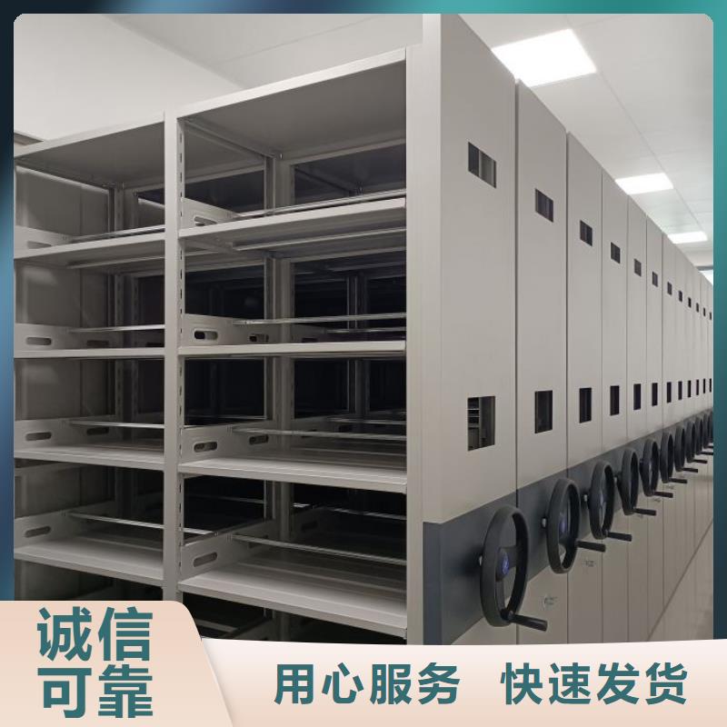 訂貨電話【凱美】智能控制檔案柜