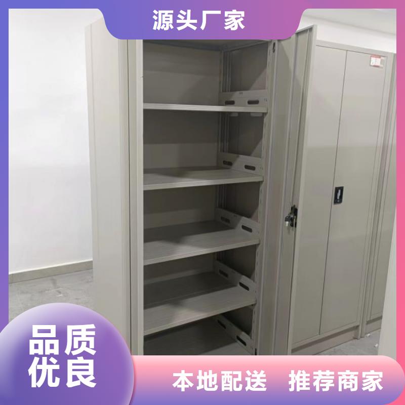 誰家便宜【凱美】手動密集柜