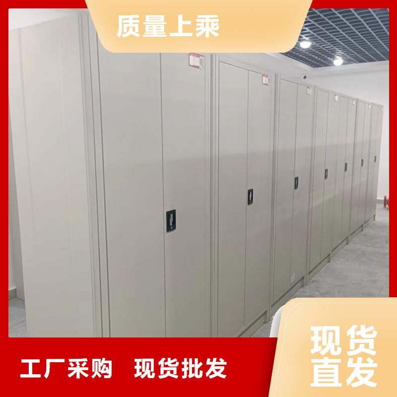認(rèn)真負(fù)責(zé)【凱美】搖把式手動密集架