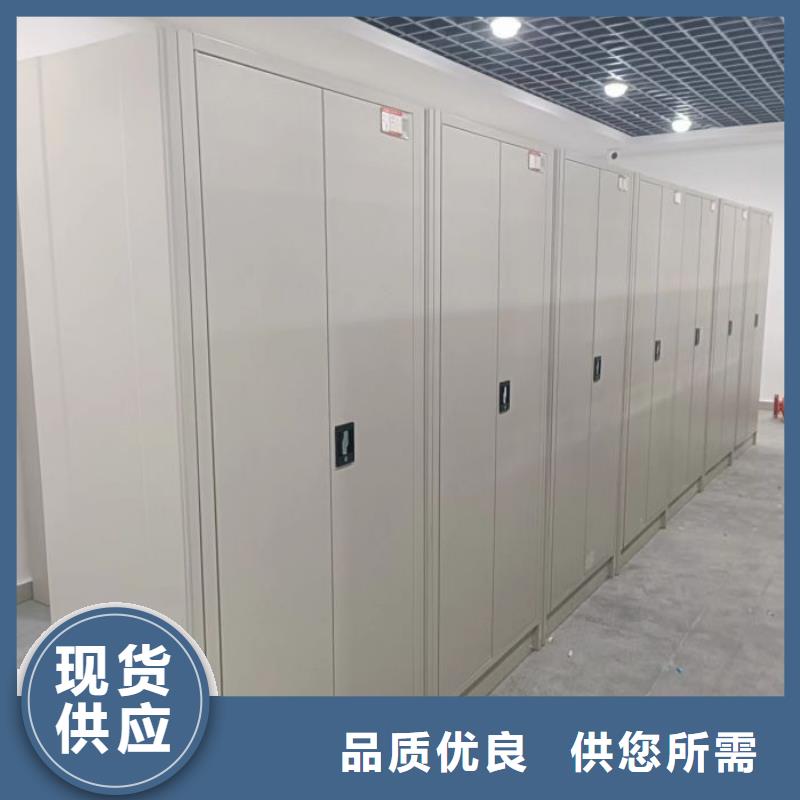 信為本【凱美】保密柜