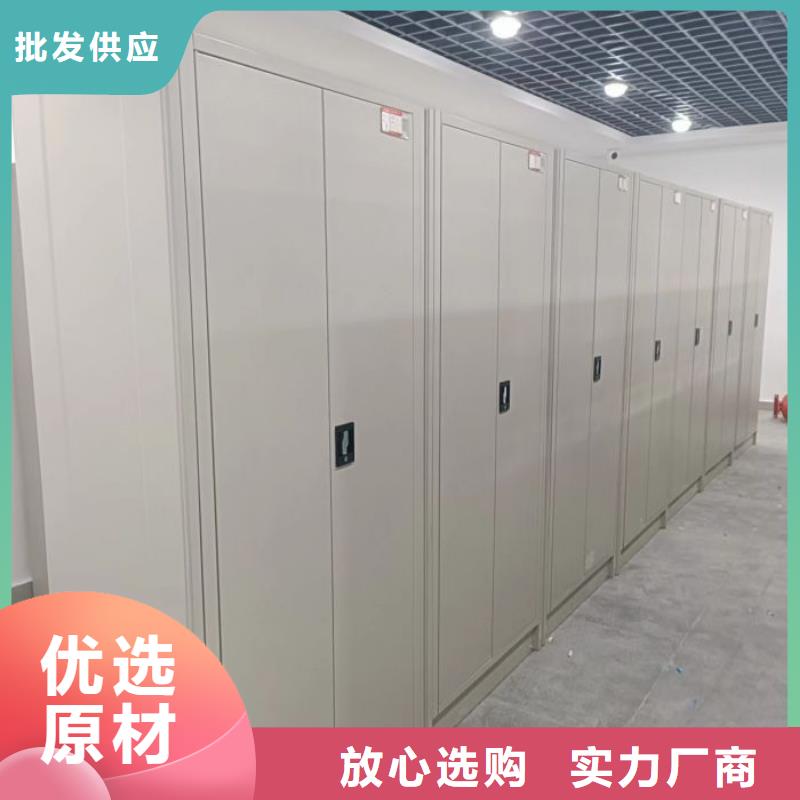 客户至上【凯美】乐东县档案室密集档案架