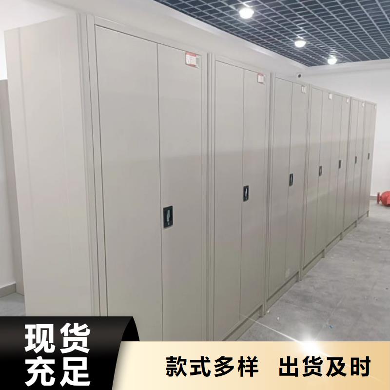 企業輝煌【凱美】方向盤式密集柜