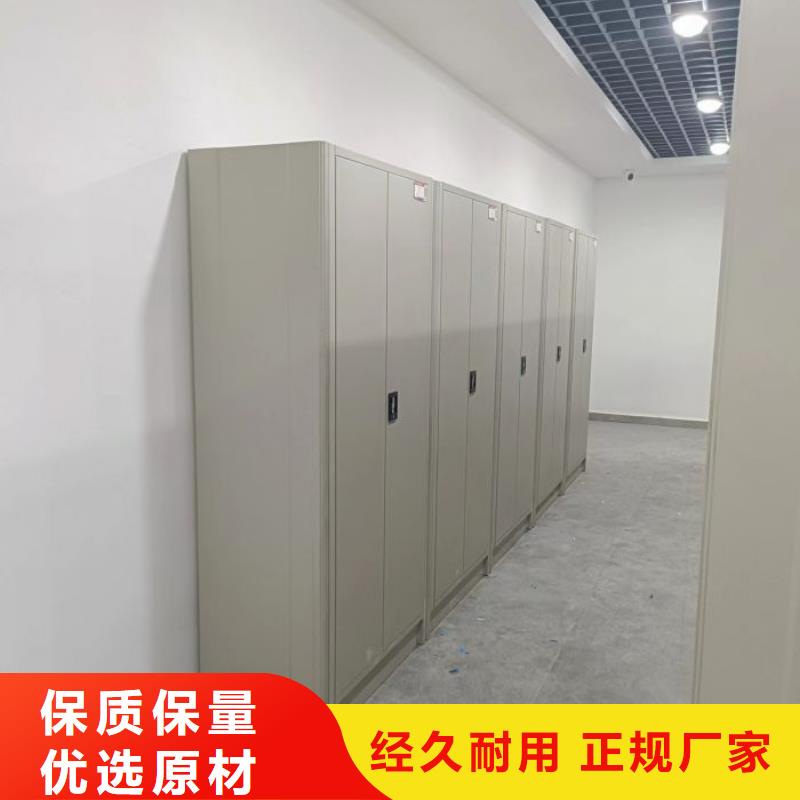 日常維修【凱美】檔案庫密集架