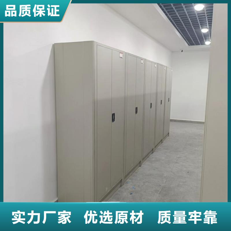 客户至上【凯美】乐东县档案室密集档案架