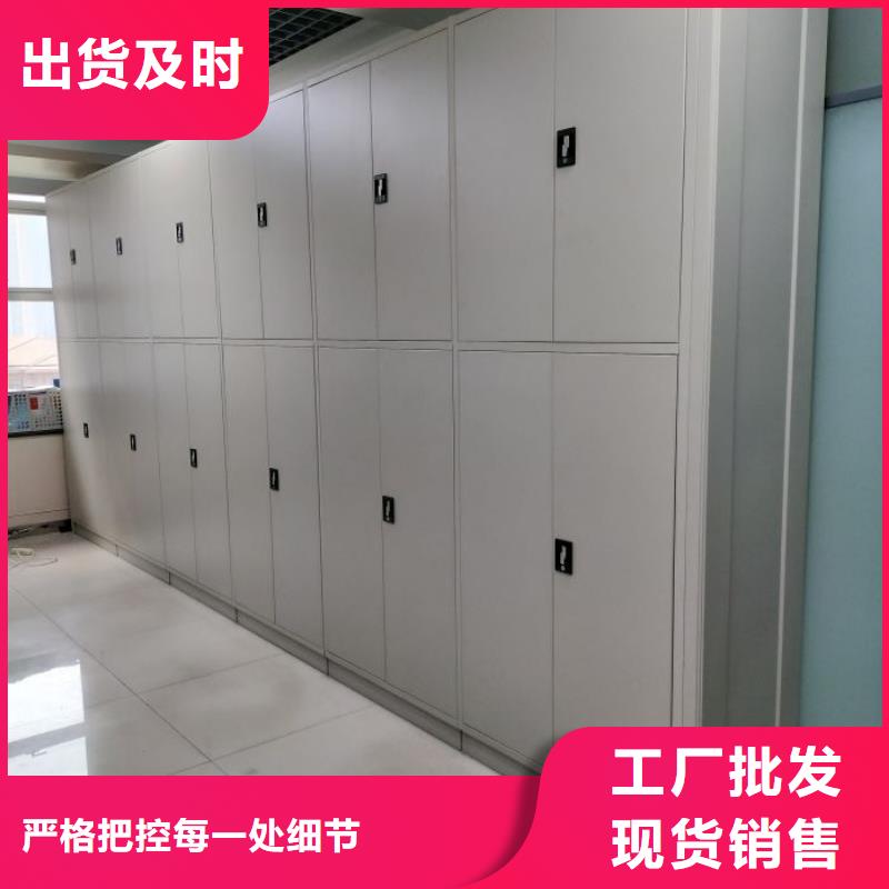 移動手動智能密集柜檔案柜凱美辦公家具有限公司圖書室書架合作案例多