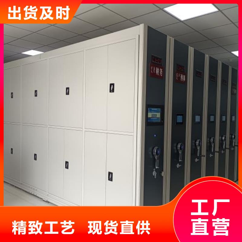 咨詢電話多少【凱美】種子密集架
