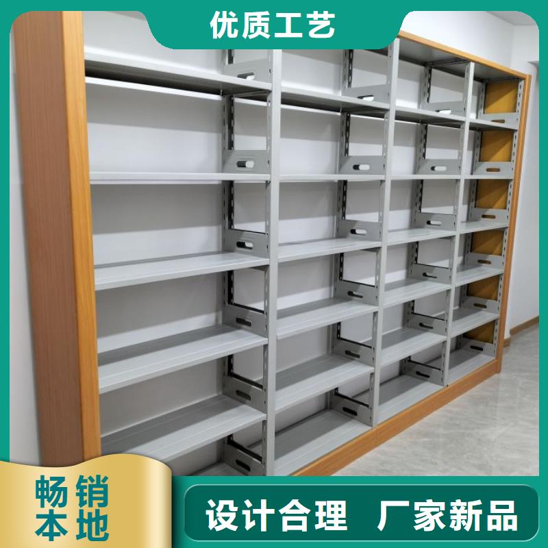 价诚信互利【凯美】综合档案密集架