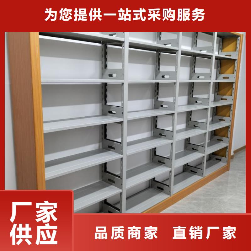廠家迅速開拓市場的創造途徑【凱美】移動密集鐵柜