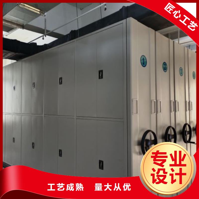 移動手動智能密集柜檔案柜凱美辦公家具有限公司圖書室書架合作案例多