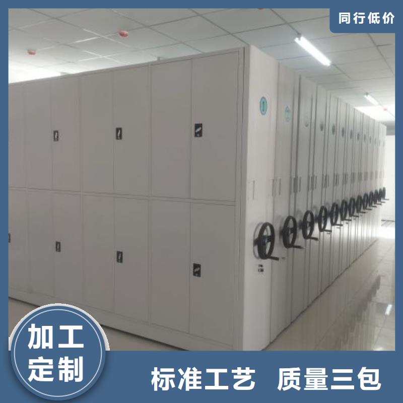 誰家便宜【凱美】手動密集柜
