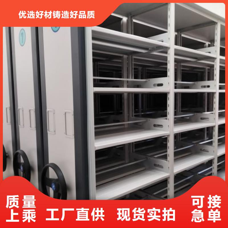 網上促銷【凱美】檔案室檔案柜