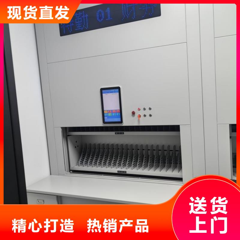 零售店【凱美】方向盤式密集柜