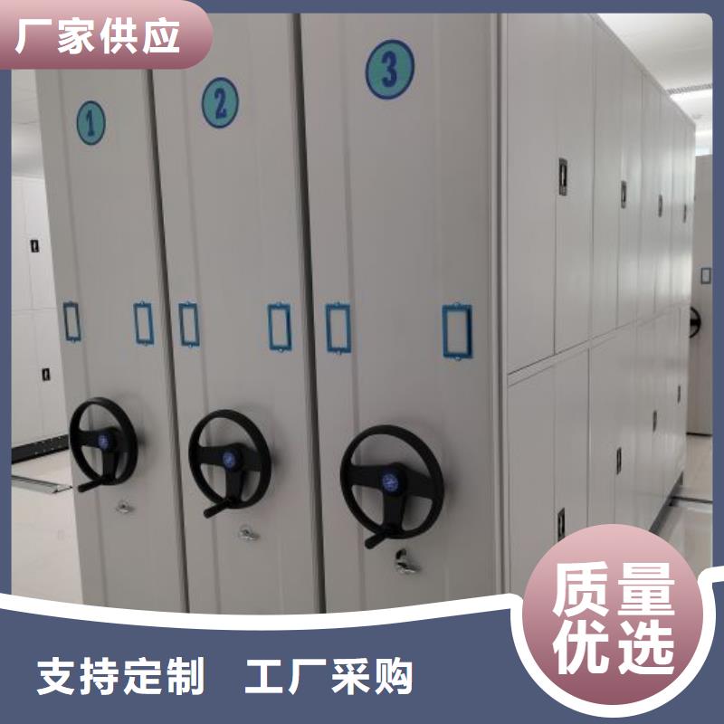 加盟代理【凱美】密集手搖式移動柜