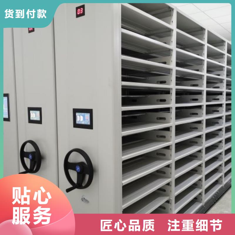 原装现货【凯美】密集文件架