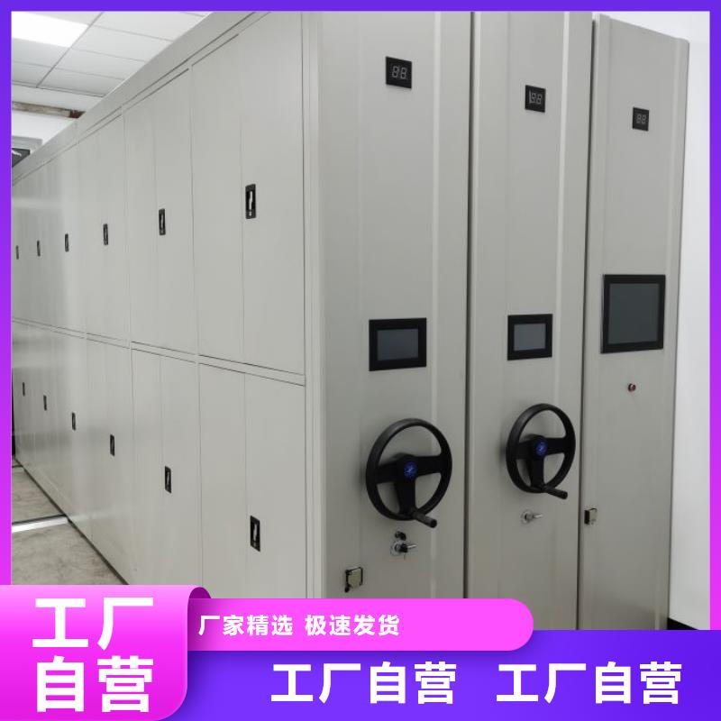 怎么代理【凱美】三沙市檔案庫密集架