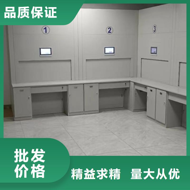 原装现货【凯美】密集文件架