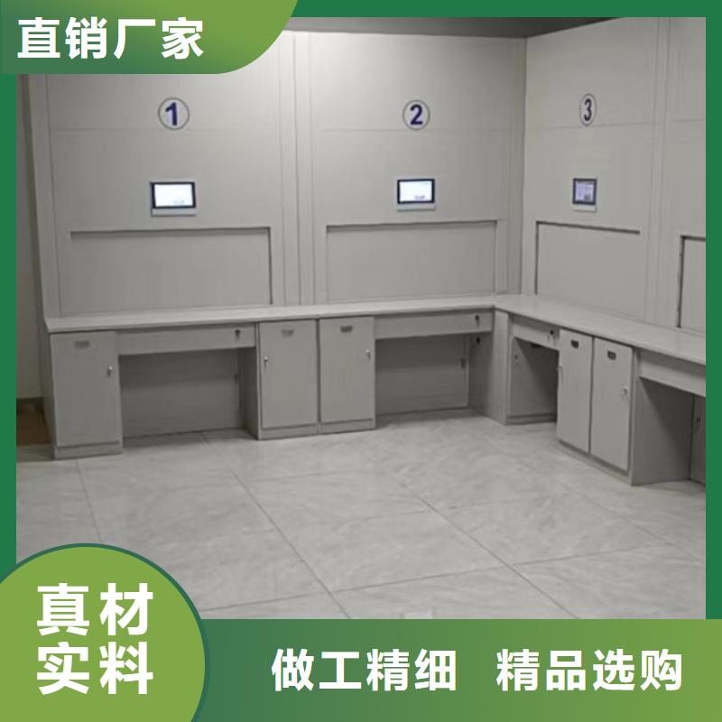 廠家的好處和積影響【凱美】移動密集鐵柜