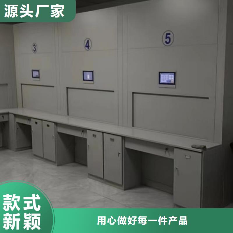 如何合理安裝與操作【凱美】智能電動(dòng)密集柜
