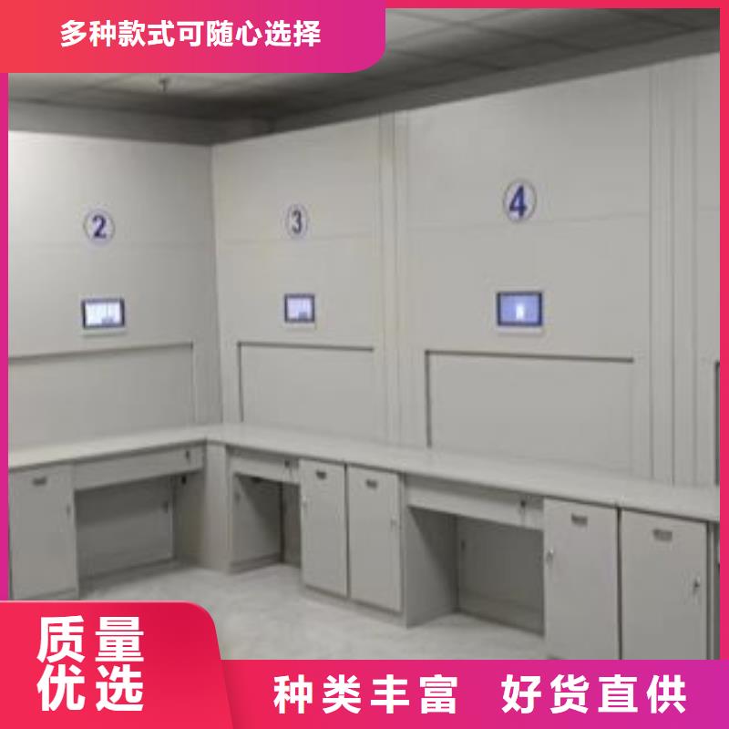 零售店【凱美】方向盤式密集柜