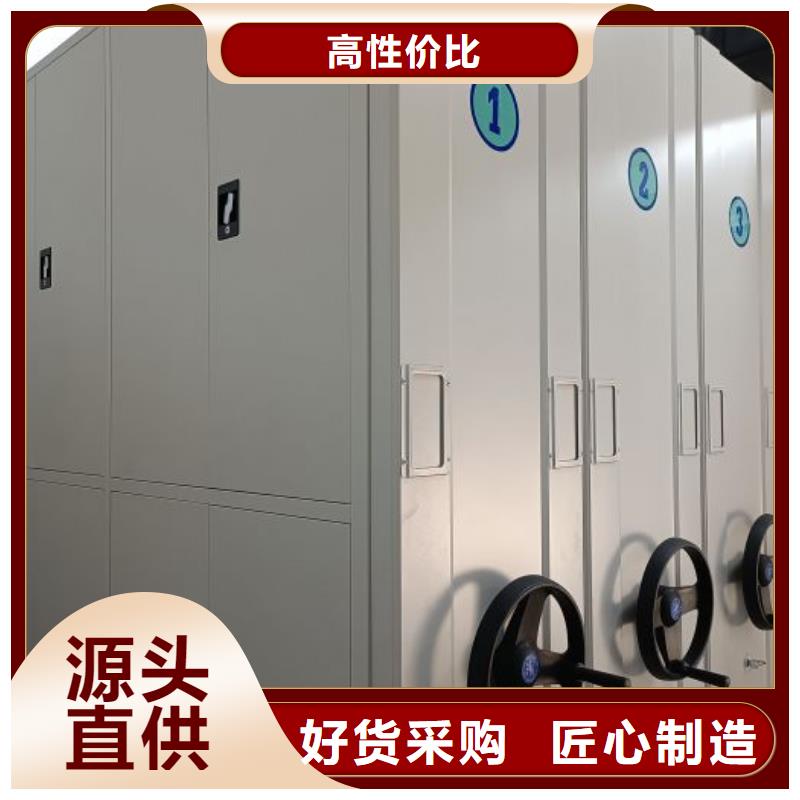 怎么代理【凱美】三沙市檔案庫密集架
