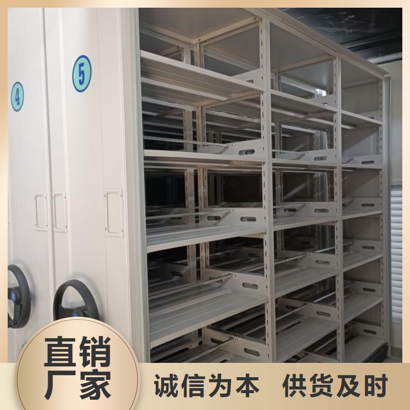 信為本【凱美】倉庫密集貨架