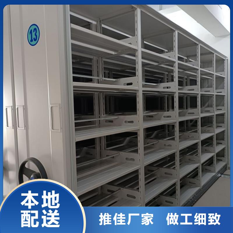 來電詳談【凱美】切片密集柜