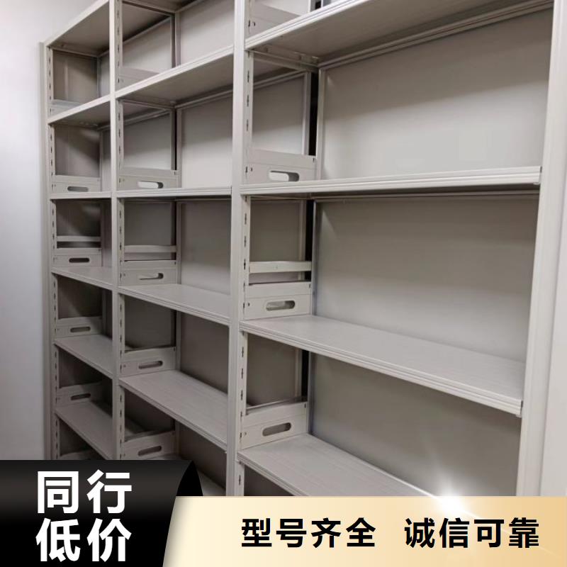 实惠的【凯美】挂表密集柜