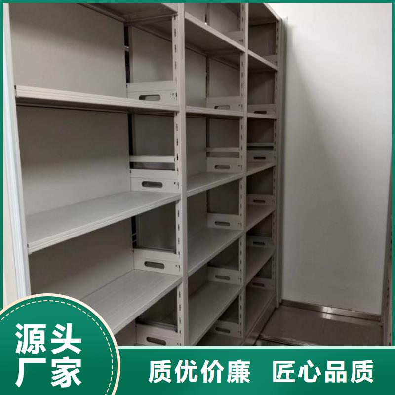 信為本【凱美】倉庫密集貨架