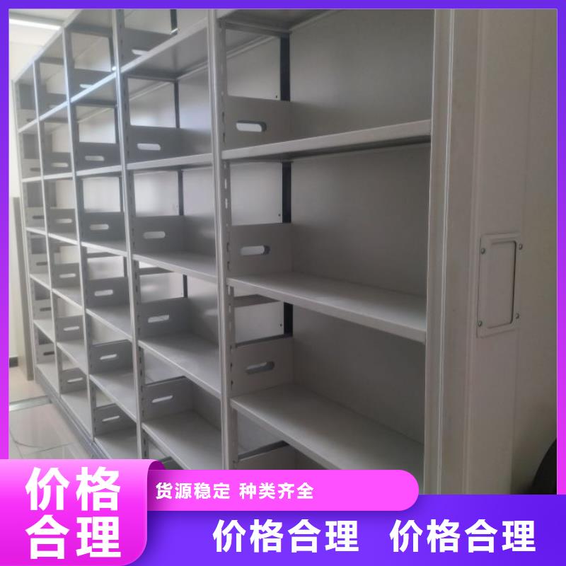 加盟代理【凱美】密集手搖式移動柜