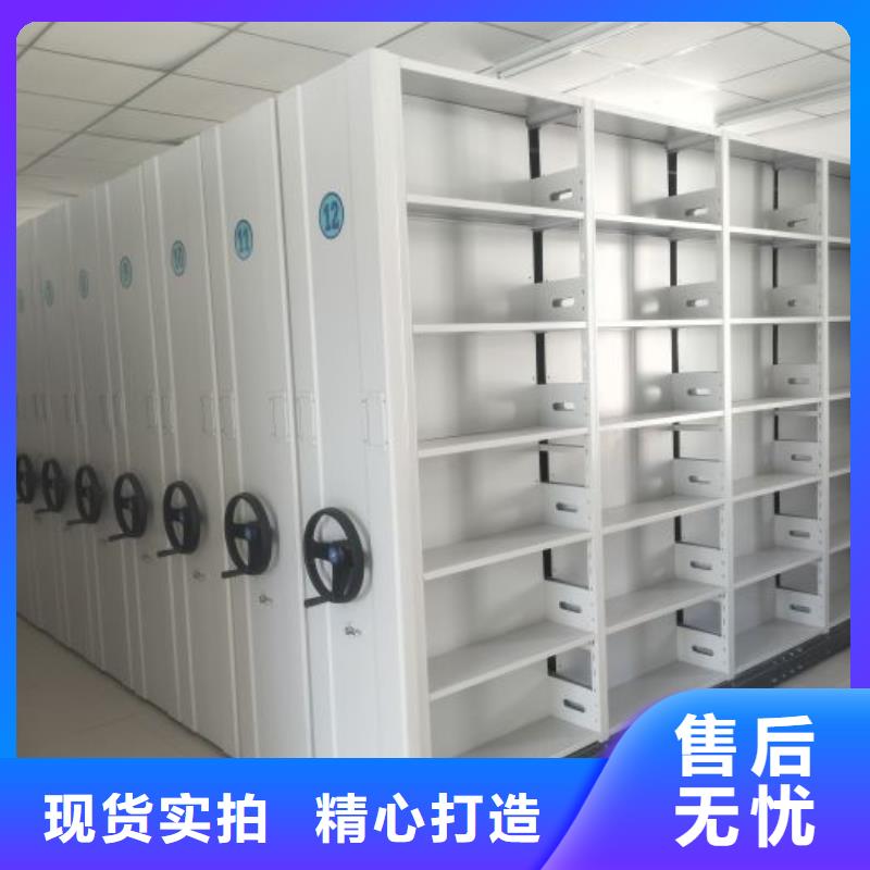 產品的生產與功能【凱美】財會憑證密集架