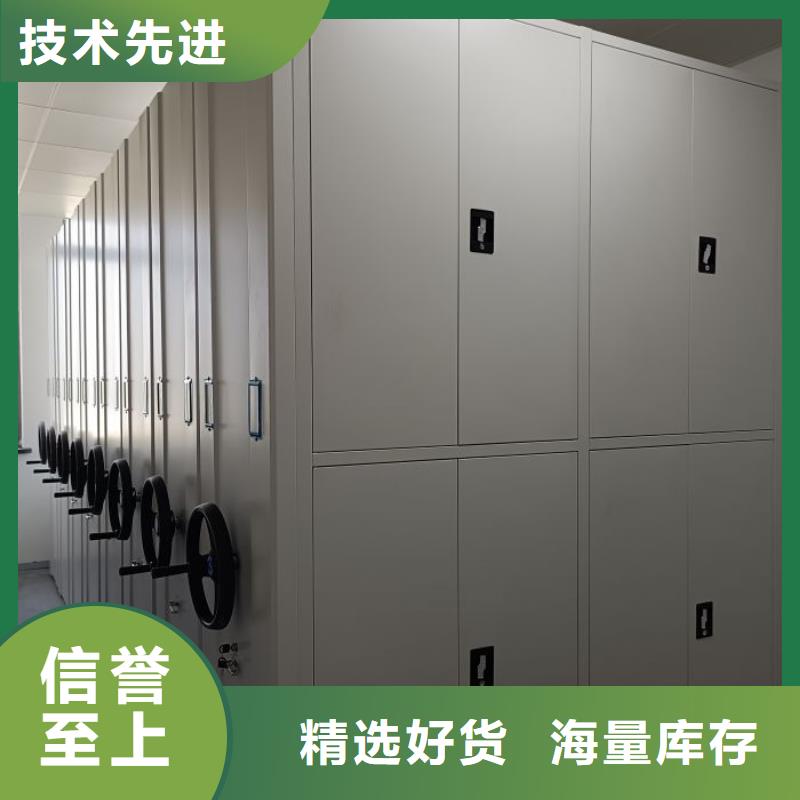 常见故障【凯美】方向盘式密集柜